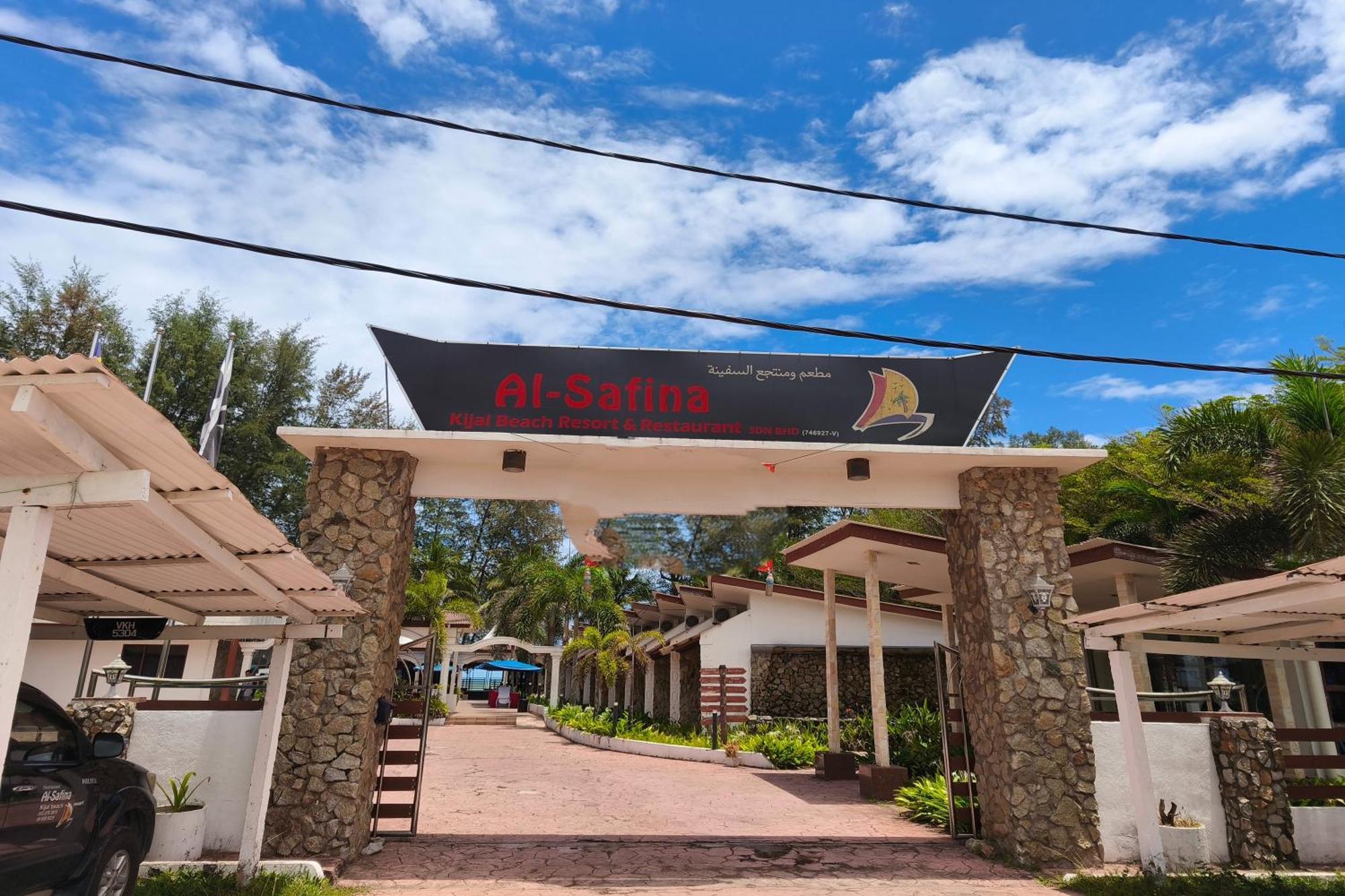 Alsafina Kijal Beach Resort & Restaurant מראה חיצוני תמונה