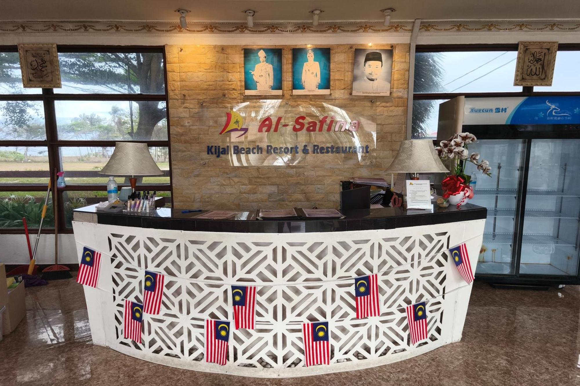 Alsafina Kijal Beach Resort & Restaurant מראה חיצוני תמונה
